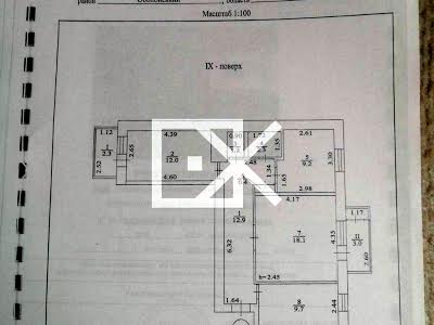 квартира за адресою Автозаводська вул., 7 а