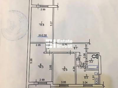 квартира по адресу Пермська, 9