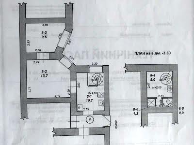 квартира за адресою Стрімка вул., 4