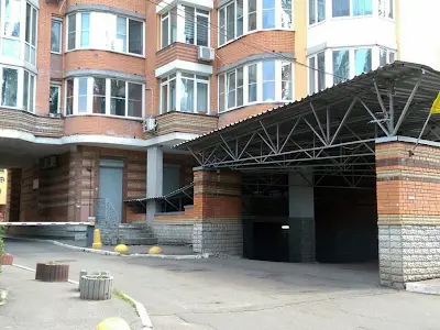 квартира по адресу Осенняя ул., 33