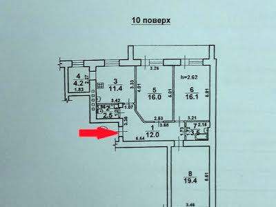 квартира за адресою Одеса, Паркова вул., 77