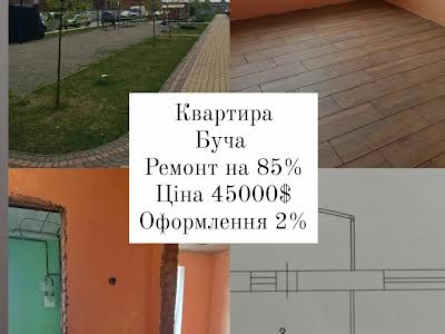 квартира по адресу Кожедуба ул., 10