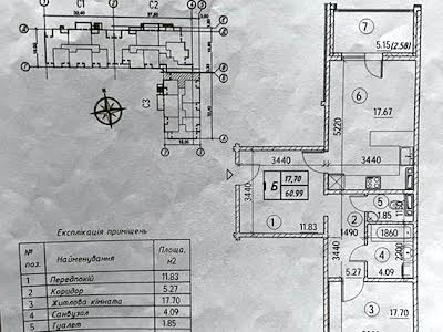 квартира за адресою Коноплянська вул., 22-А