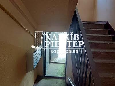 квартира за адресою Тракторобудівників просп., 138а