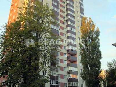 квартира за адресою Гарматна вул., 31а