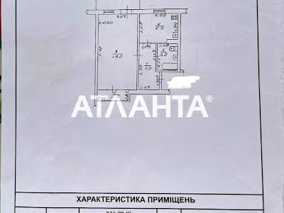 квартира за адресою Академіка Корольова вул., 102