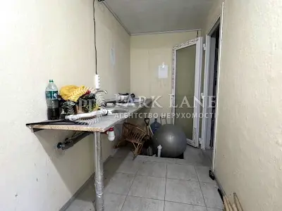 комерційна за адресою Михайла Донця вул., 2-Б