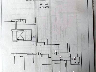 квартира за адресою Під Голоском вул., 16