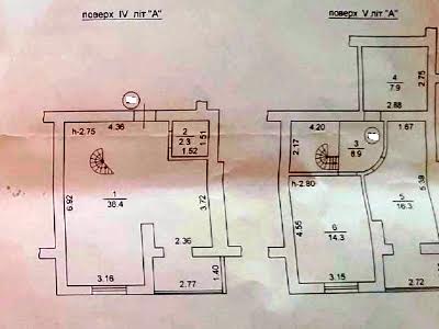 квартира за адресою Миколи Сингаївського вул. (Ново-Оскольська), 8г