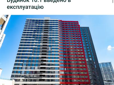 квартира по адресу Всеволода Змеенко ул., 34/21