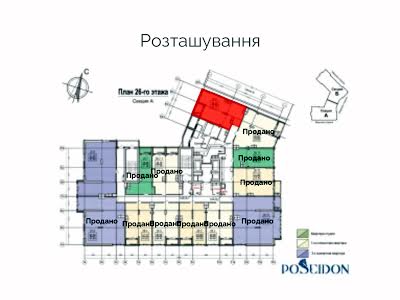 квартира за адресою Одеса, Дача Ковалевського вул., 5