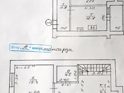 квартира за адресою Івано-Франківськ, Симоненка Василя вул., 41