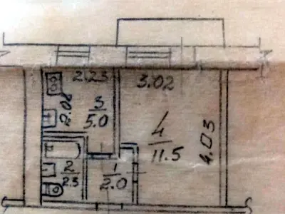 квартира по адресу Байды Вишневецкого ул. (Осиповского), 3