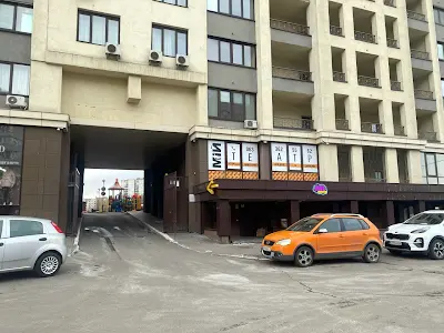 комерційна за адресою Степана Рудницького вул. (Академіка Вільямса), 19/14