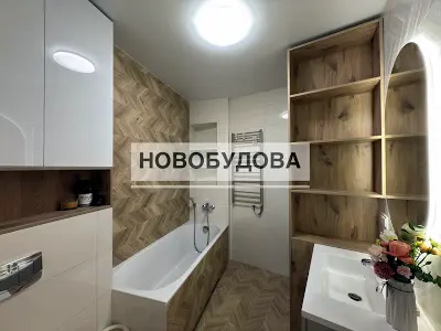 квартира за адресою Збройних Сил України вул. (Інтернаціоналістів), 41