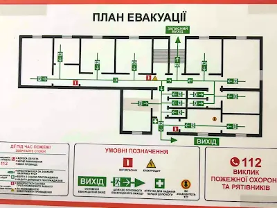 комерційна за адресою Богданівська вул., 20