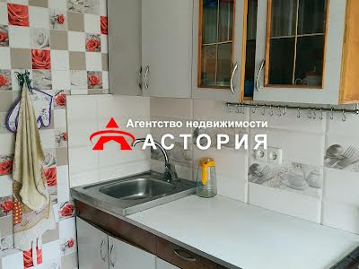 квартира за адресою Запоріжжя, Пархоменка вул., 4