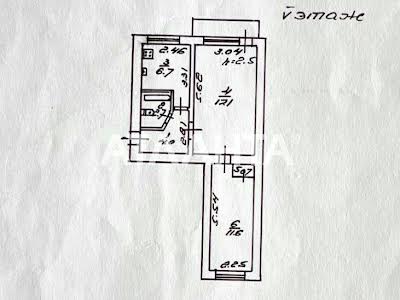 квартира за адресою Генерала Петрова вул., 37