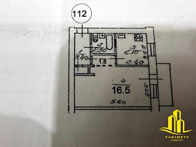 квартира по адресу Зоологическая ул., 4-А