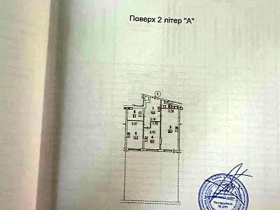 коммерческая по адресу Киев, Днепровская наб., 15К