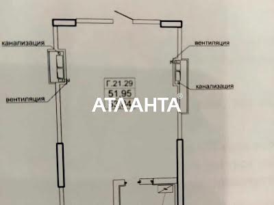 квартира по адресу Генуэзская ул., 1е