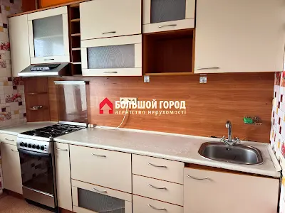 квартира за адресою Деповська вул., 85