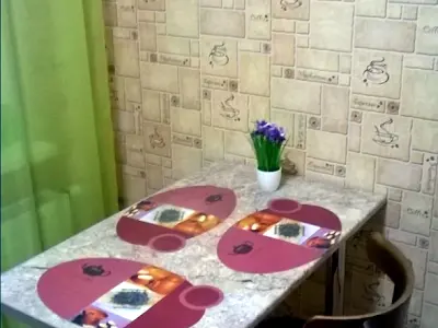 квартира по адресу Софии Русовой ул., 1