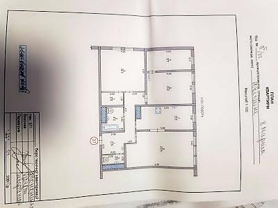 квартира по адресу пгт. Слобожанское, Владимирская ул., 1