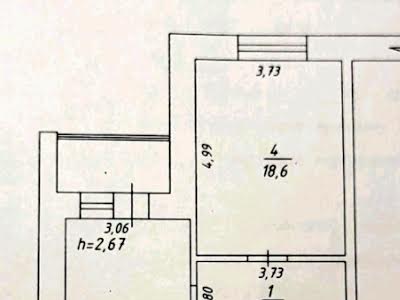 квартира за адресою Погребняка, 14