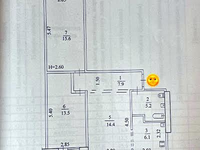 квартира за адресою Харків, Тракторобудівників просп., 92Б