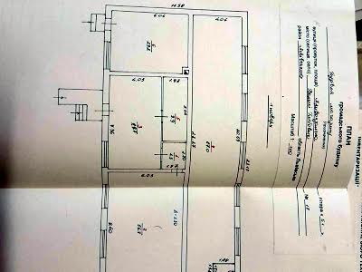 коммерческая по адресу Привокзальна, 15