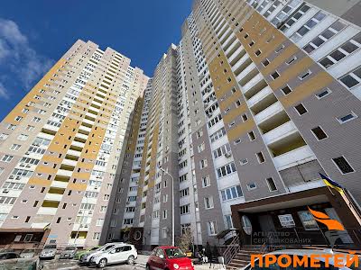 квартира за адресою Науки просп., 55А