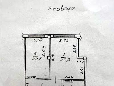 квартира за адресою Шевченка просп., 5