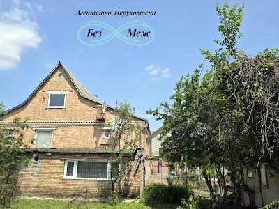 дом по адресу Парниковая ул., 9