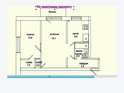 квартира за адресою Дніпро, Юліуша Словацького вул., 18