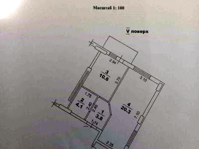 квартира за адресою дорога Люстдорфська вул., 100-Г