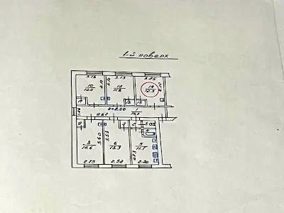 квартира за адресою 23 Серпня пров., 8