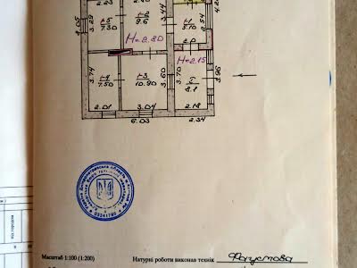 дом по адресу Кривой Рог, Заньковецкая ул., 18