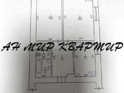 квартира за адресою Полтава, 23-го Вересня вул., 10