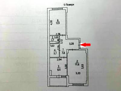 квартира по адресу пгт. Авангард, Європейська, 18