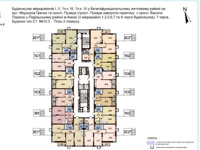 квартира за адресою Родини Крістерів вул., 11.3