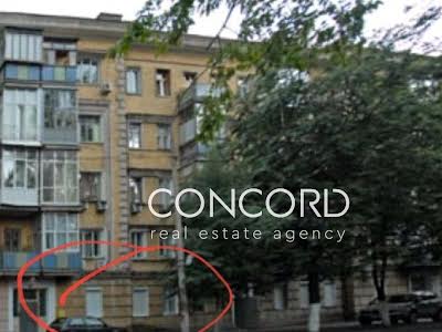 комерційна за адресою Митрофана Довнар-Запольського вул., 4