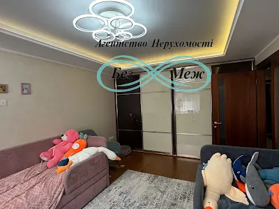 квартира за адресою Соборна вул., 10-Г