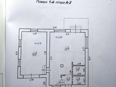 дом по адресу Степана Бандери