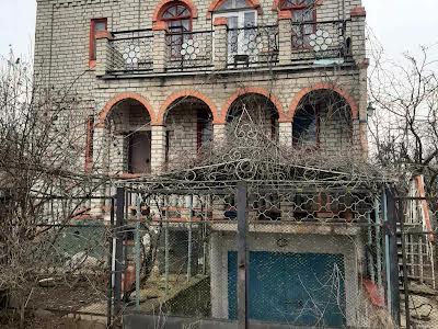 будинок за адресою Центральна, 8