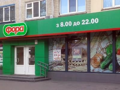 квартира за адресою Райдужна вул., 58
