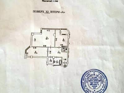 квартира по адресу Киев, Гетьмана Вадима ул., 1 в