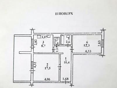 квартира за адресою Бреуса вул., 61/3