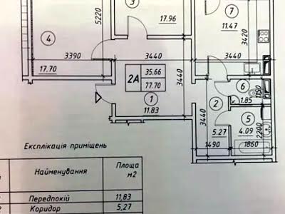 квартира за адресою Балтійський пров., 5