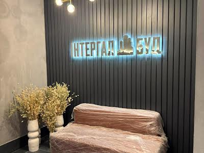 квартира за адресою Васильківська вул., 37-Г
